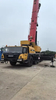 Nous vendons une grue de camion All-Terrain 2021 Sany 260 tonne d'occasion. Bienvenue pour l'inspecter.