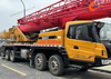 Une grue de camion de 50 tonnes Sany usagée fabriquée en 2023 en excellent état.