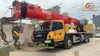CRANE Utilisé 2020 STC25 tonne Sany All Terrain Crane Truck Crane Used Mobile Crane