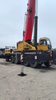 Nous vendons une grue de camion All-Terrain 2021 Sany 260 tonne d'occasion. Bienvenue pour l'inspecter.