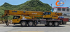 Utilisé 2021 Crine de camion mobile de 75 tonnes XCMG en bon état