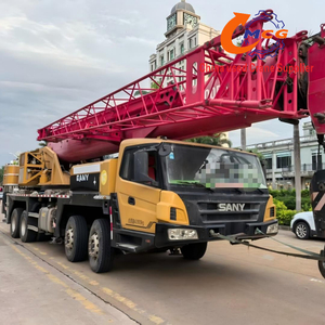 Fiable 2021 Sany Sany 50 tonnes Boom à 5 sections Croe de camion d'occasion en excellent état