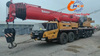 2021 STC 100 tonnes Sang All Terrain Crane Cranche Truck Crane