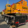  Grue d'occasion 2020 STC40 tonnes Sany Truck Crane
