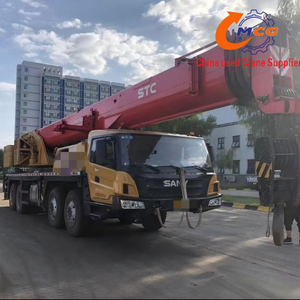 À vendre: une grue de camion à boom à 5 sections rentable 2020 Sany 70 tonnes adaptée à diverses applications.