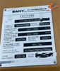 Machinerie de construction de camion de camion de 50 tonnes de 50 tonnes par Sany 2020