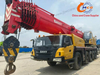 Mobile Truck Mobile Crane Sany SAC130 TON TONE MACHINE DE CONSTRUCTION DE CRANE