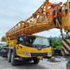 Boom de 55 tonnes à prix raisonnable 2022 XCMG 55 tonnes à 5 sections utilisées en excellent état. Demandes de renseignements bienvenus.