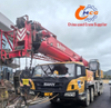 Fiable 2021 Sany Sany 50 tonnes Boom à 5 sections Croe de camion d'occasion en excellent état