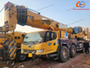 Crie de camion d'occasion XCMG à 80 tonnes 2019 en bon état. Aimez-vous?